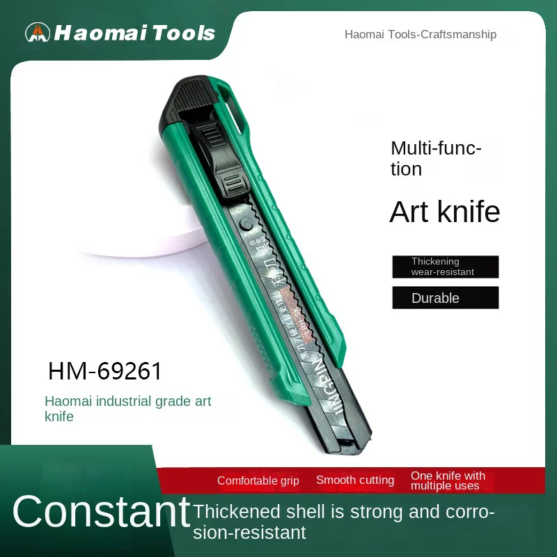 

HaoMai Универсальный нож промышленного класса Нож для обоев Художественный нож Резак для бумаги Режущий инструмент HM69261