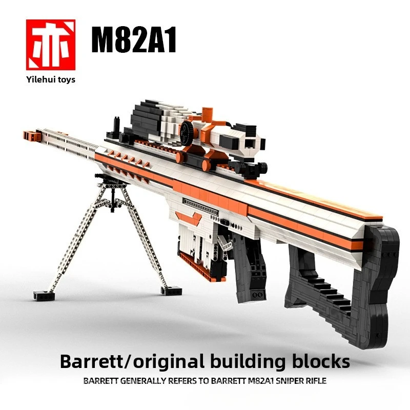 

Строительный блок-пистолет MOC с высокой сложностью — функциональная игрушка для стрельбы в стиле CS:GO Asiimov для взрослых, подарок на Хэллоуин