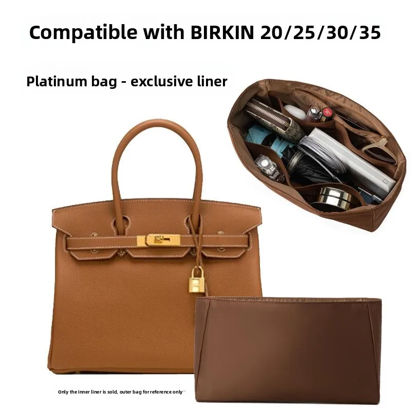 

Водонепроницаемая нейлоновая внутренняя сумка-органайзер для сумок Hermès 25/30/35 Platinum, большая квадратная косметичка для женщин