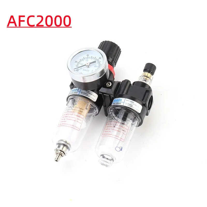 

AFC2000 G1/4 air compressor oil and water separator air filter is used to reduce the pressure valve AFR2000 + AL2000