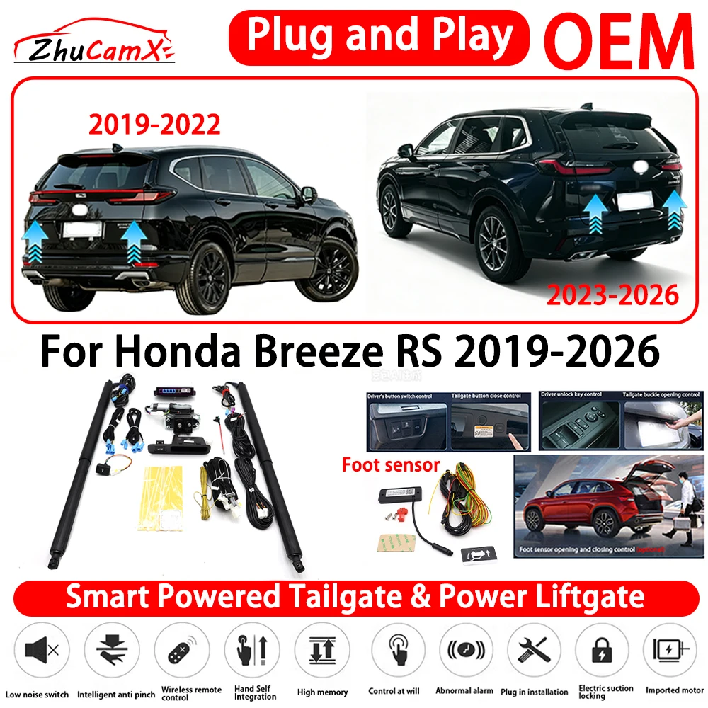 for Honda Breeze RS 2019-2026 OEM Smart Powered Tailgate Power Liftgate Automatic Rear Trunk Tailgate Actuator Plug and Playc