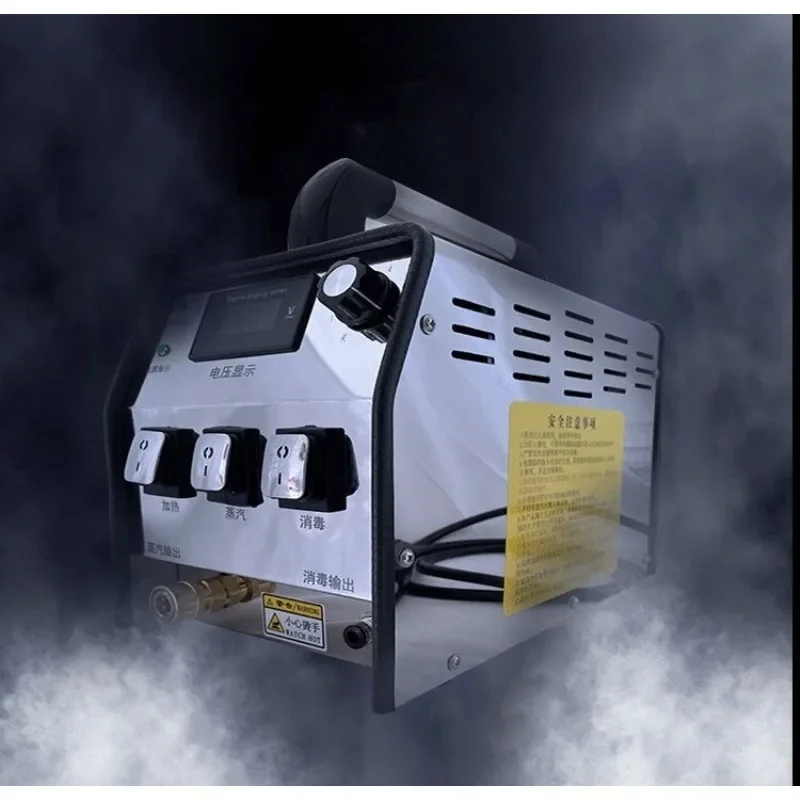 Kitchen Appliance Cleaning Machine Integrated High Pressure Steam Cleaning System for Cleaning Air Conditioners  Cooking Fumes view 5