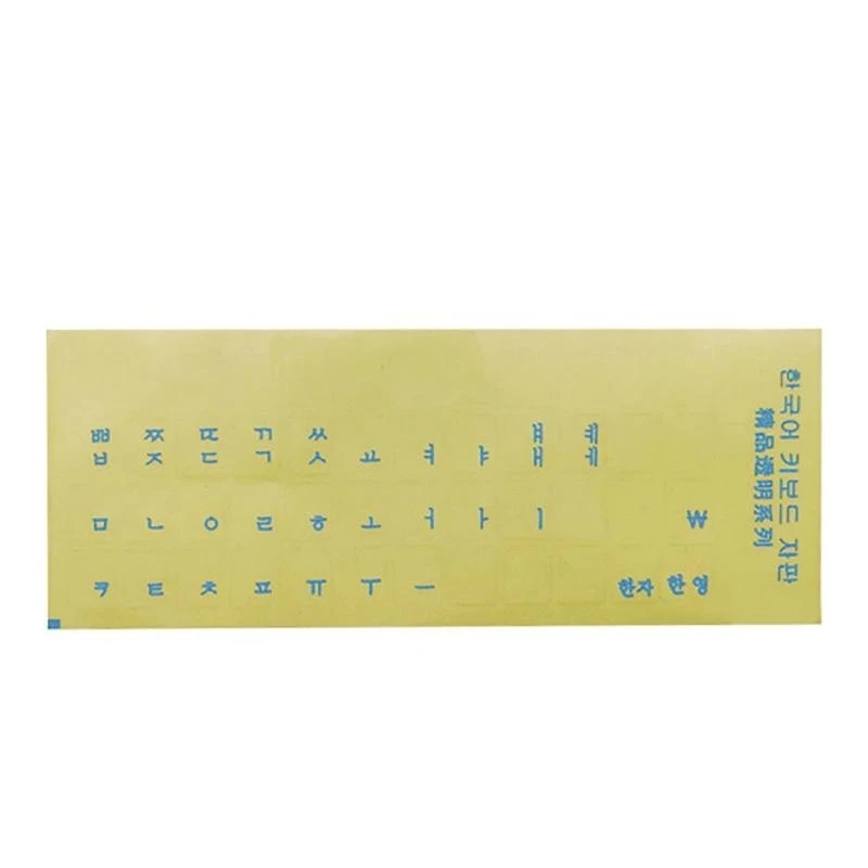 

5ASD Корейская наклейка с клавиатурой Kepcap Letters Белый/синий/черный/оранжевый персонажи