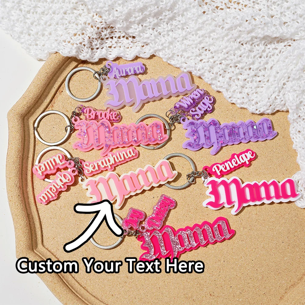 1 Customized MAMA Keychain - Personalized Name Custom Jewelry | Laser Engraved Low Saturation Unique Daily Gift