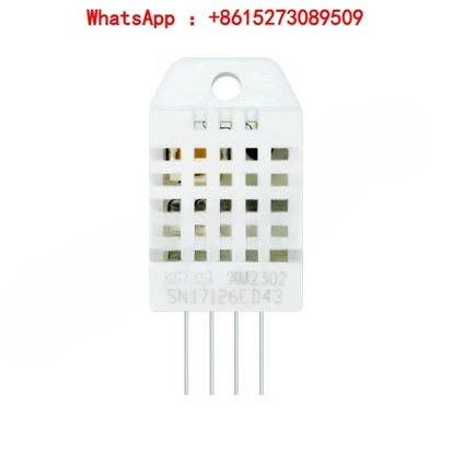 AM2302 aosong Aosong Temperature and Humidity Sensor Moisture Varistor Single Bus Output