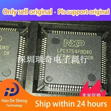 

10 шт./лот LPC1754FBD80 LQFP80 новый оригинальный аккумулятор на складе