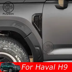 For Haval H9 2026 2025 2nd MKII Car Leaf Board Decorative Stickers Modified ABS Leaf Plate Air Outlet Car Appearance Accessories