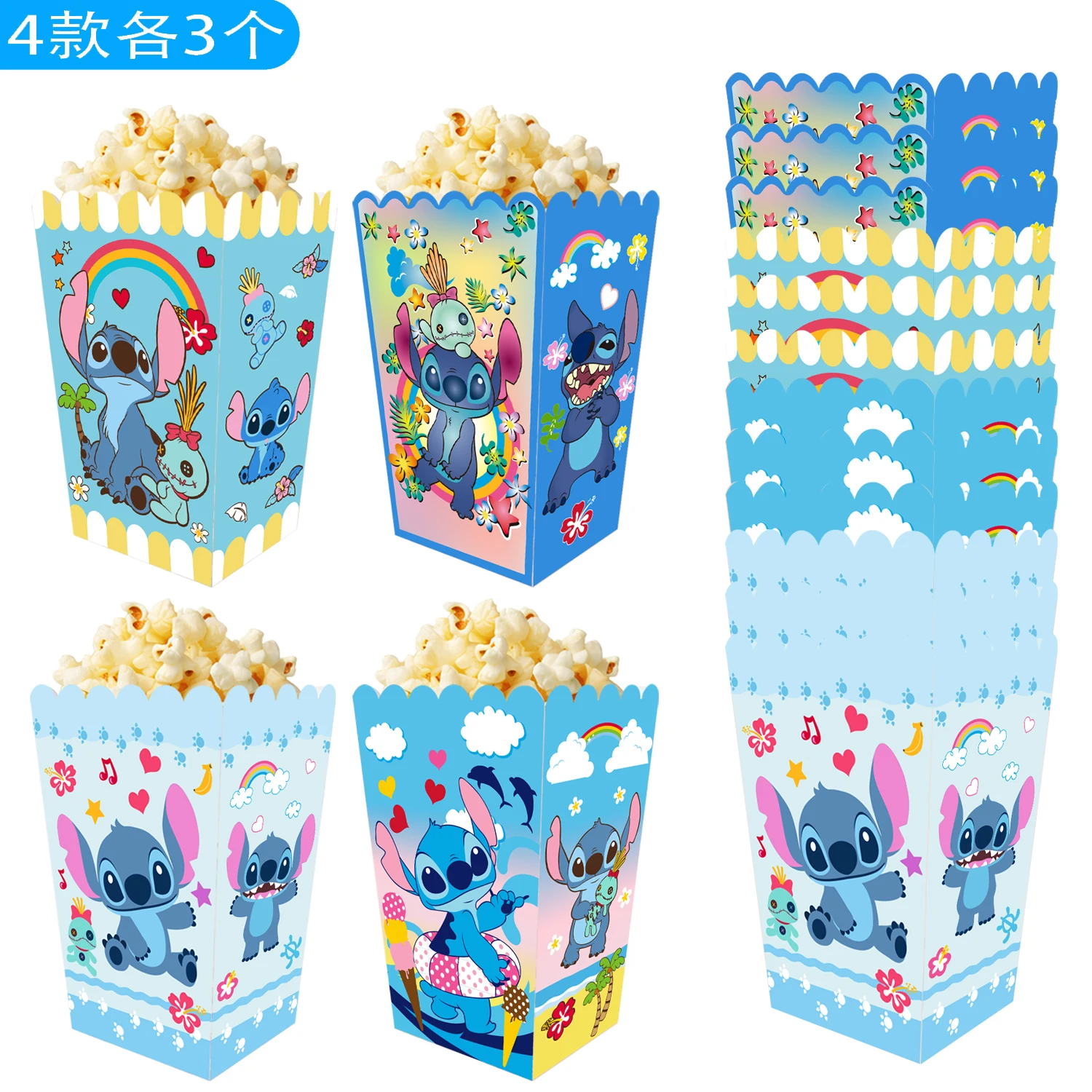 6/24 Uds Disney Lilo Stitch caja de palomitas de maíz de caramelo galletas cajas de aperitivos de Chocolate niño niña fiesta de cumpleaños Stitch caja de palomitas de maíz suministros