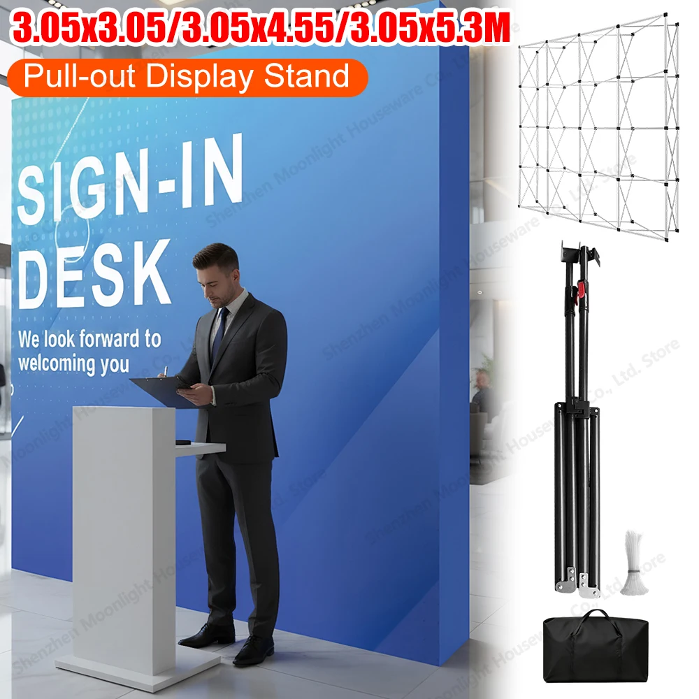 حامل خلفية تلسكوبي، حامل عرض قابل للسحب، حامل ملصق قابل للطي، اجتماع سنوي كبير، حامل عرض إعلاني للوحة KT #2