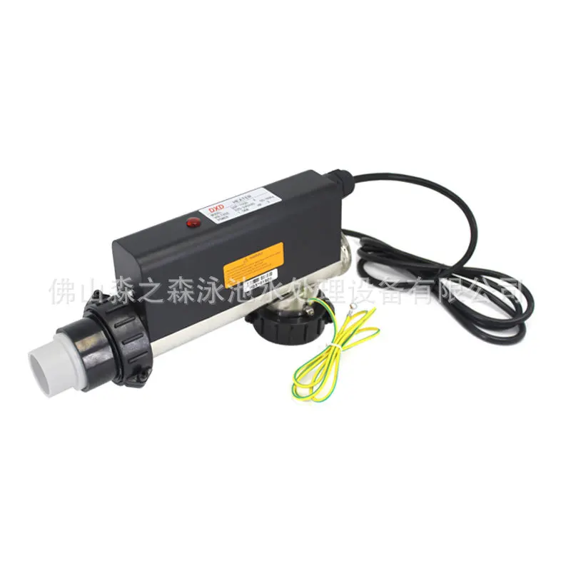 Integrated Bathtub Pipeline Thermostatic Heater Massage Surf Circulation Bathtub Pool Heating Equipment Thermostat