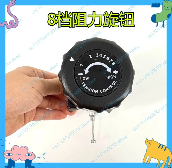 1pcs c11 8-speed fine-tuning speed and resistance regulator