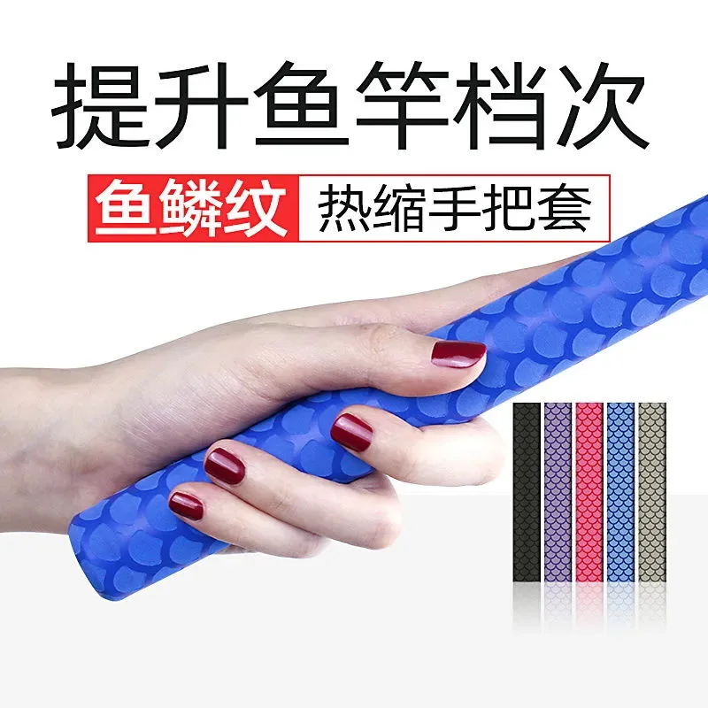 Fish-Scale Heat-Shrink Fishing Rod Grip Sleeve M Random Color Mm Diameter