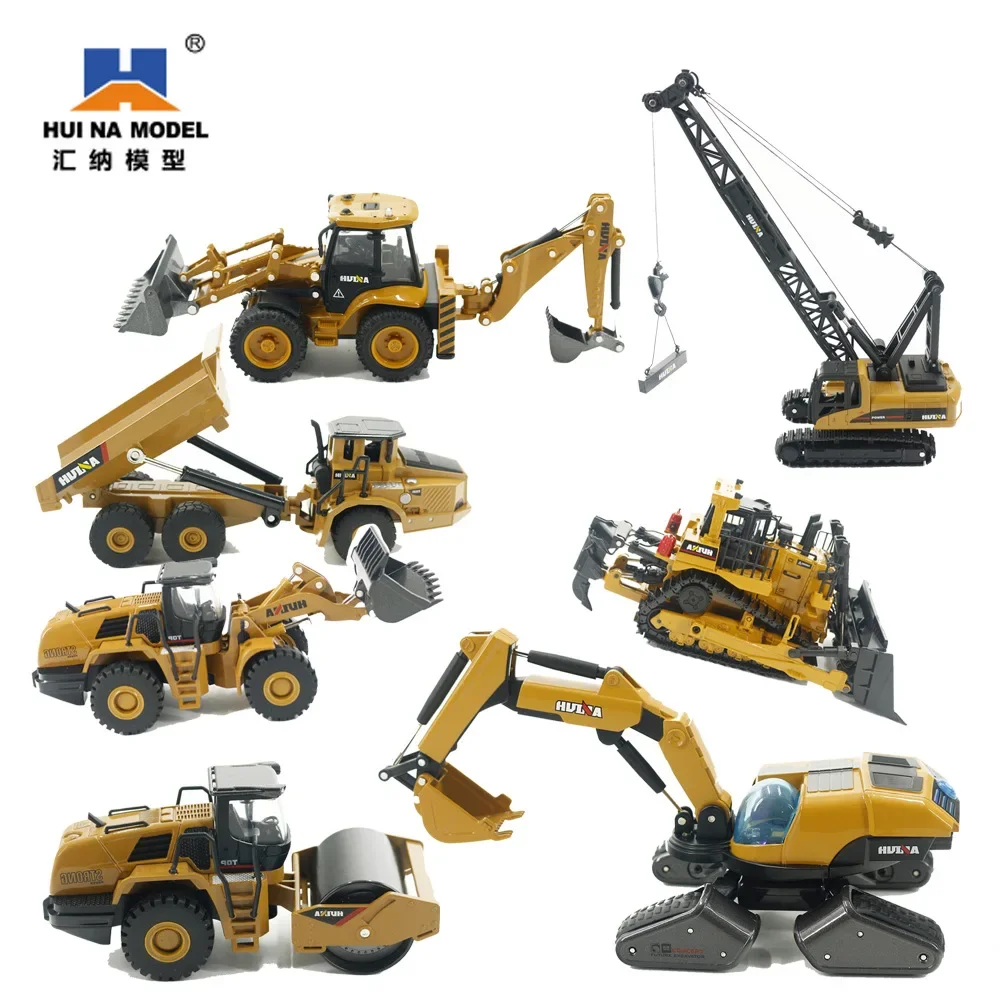 Huina 1:50 static mixer dump truck loader roller engineering vehicle suit excavator model children\'s toy engineering alloy model