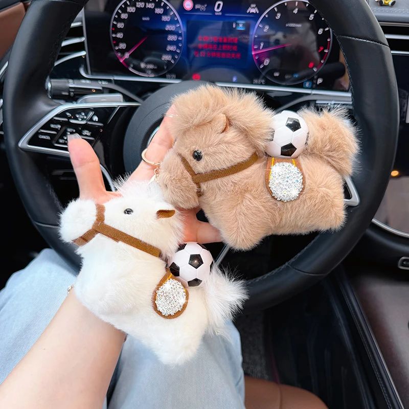 New and Cute Plush Pony Football Keychain Cartoon Creative Sports Style Fashion Bag Hanging Decoration Versatile Car Keychain