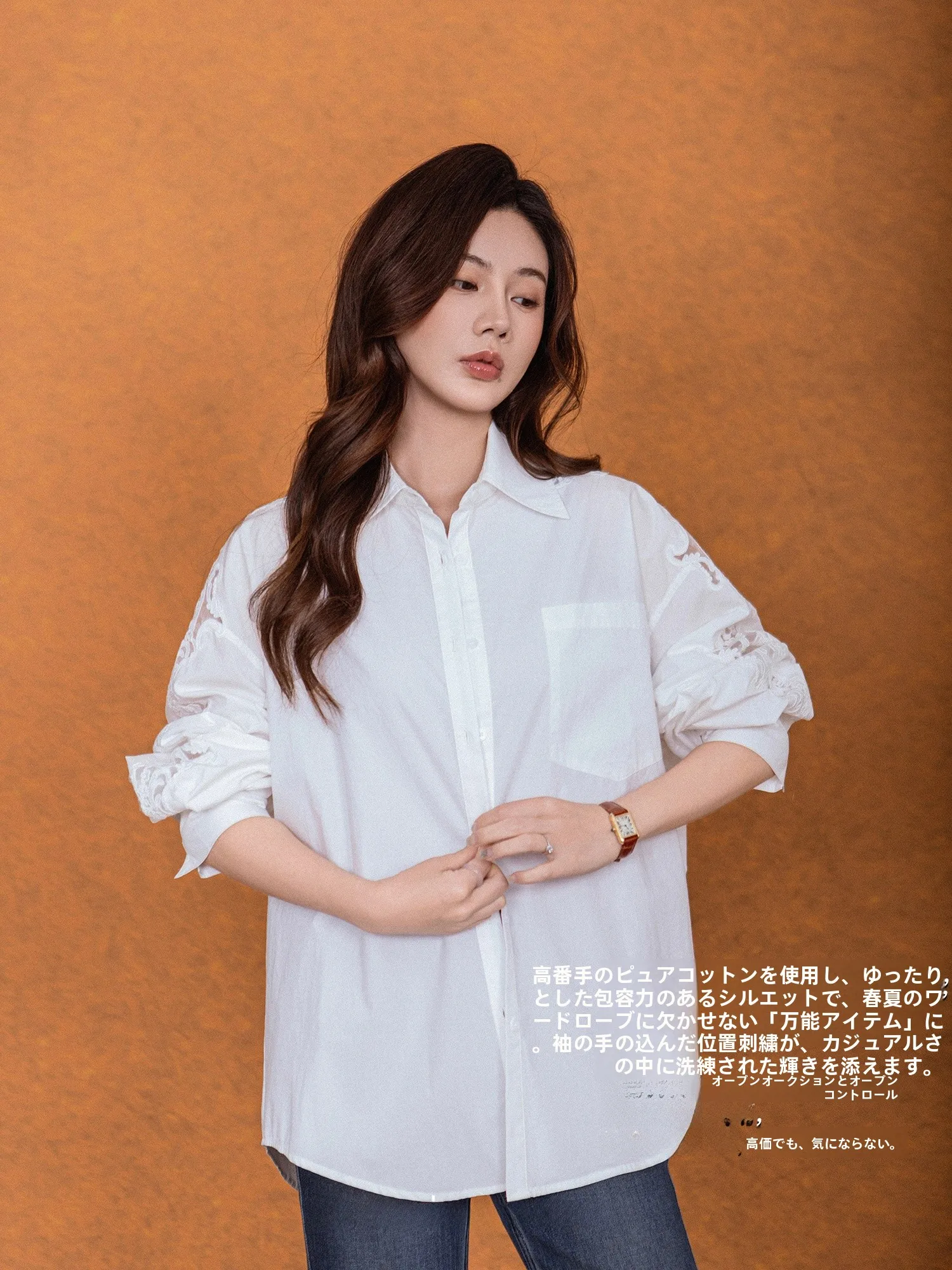 

Элегантная хлопковая рубашка-куртка с вышивкой, высококачественная, 100% хлопок, с длинным рукавом, дышащая, удобная, для повседневной носки, женская верхняя одежда