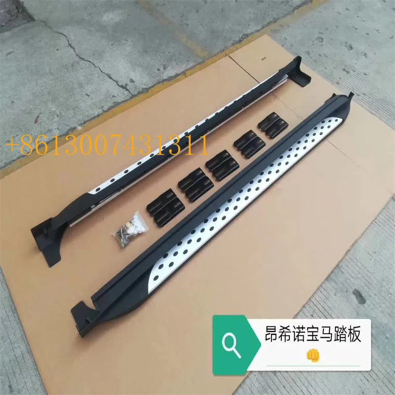 Factory Side Pedal Fit Body Matching Side Step Non-drilling SUV Exterior Refit Components