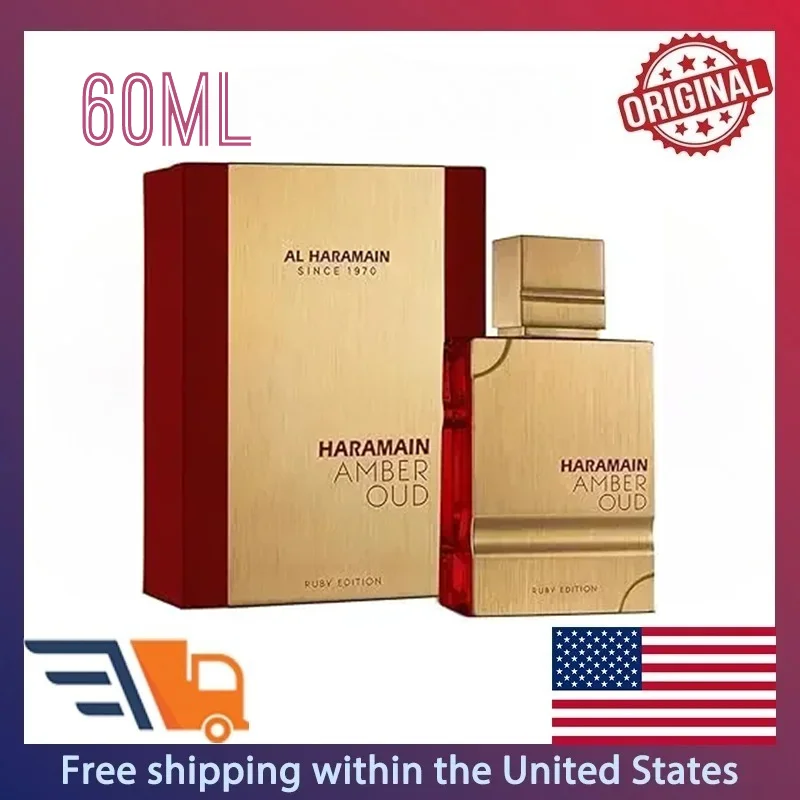 Perfume de marca de alta calidad Amber Oud Rouge Extrait de Parfum, fragancia de ámbar de azafrán árabe de lujo, Perfume de nicho de larga duración