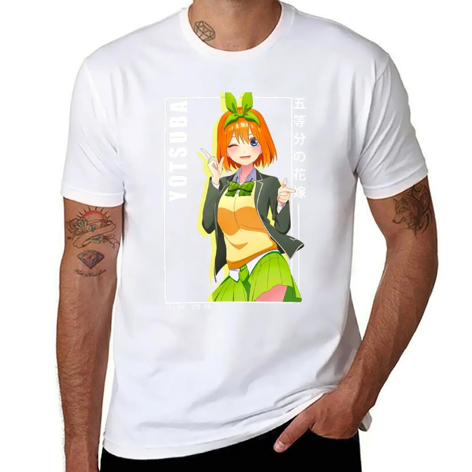 

yotsuba nakano - 5 toubun no hanayome T-Shirt t shirts designer man t shirts for men casual T-Shirt