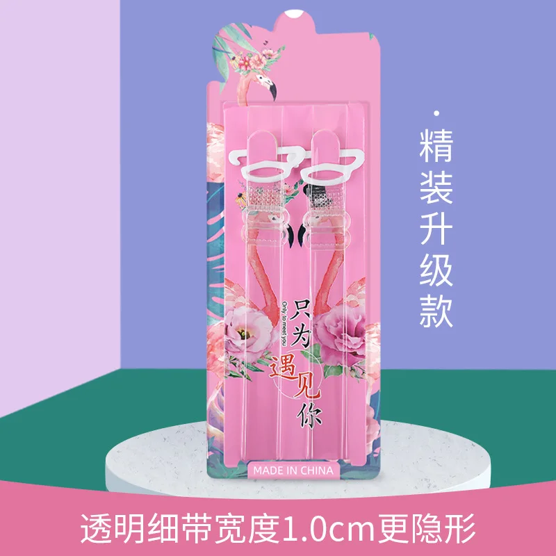 Alças de sutiã antiderrapantes transparentes, alça de ombro ajustável destacável invisível, cinto de sutiã elástico feminino, acessórios de roupa íntima