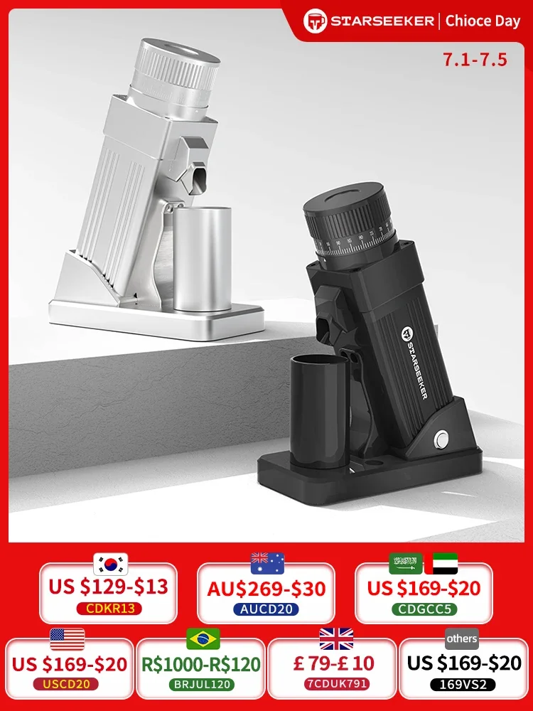 

STARSEEKER E55 Электрическая кофемолка 55 мм Конусные заусенцы для эспрессо Бесступенчатая регулировка тонкости Мельница для холодного заваривания в зернах Черный Серебристый