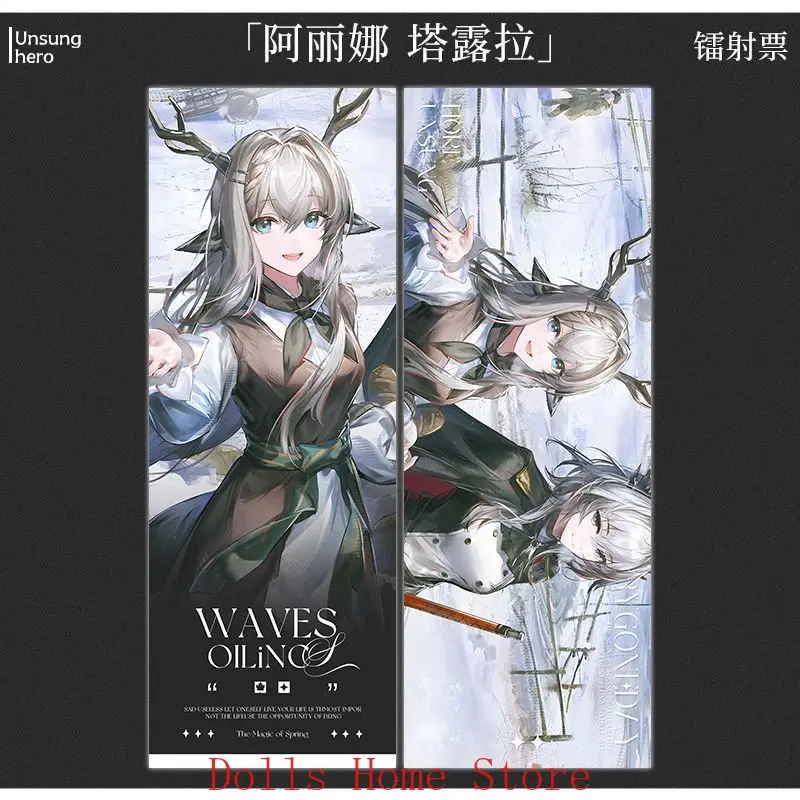 Alina Talulah Arutorias Anime Arknights 코스프레 배지 Tinplate 브로치 버튼 Itabag 키 체인 레이저 티켓 컬렉션 선물