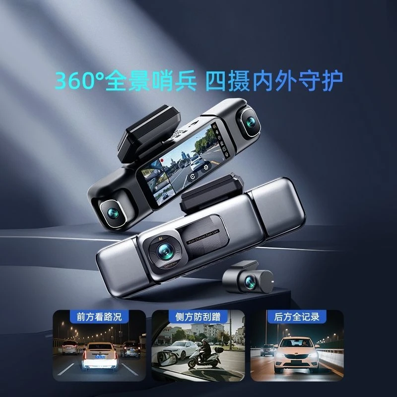 مسجل قيادة 360 3K فائق الوضوح 360 °   مسجل بانورامي تشغيل مسار GPS يعمل بالصوت 2025 جديد G980