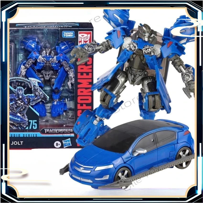 Op voorraad getransformeerd speelgoedfilm SS75 Swing Shake Versterking 3C Action Figure Collection Gift