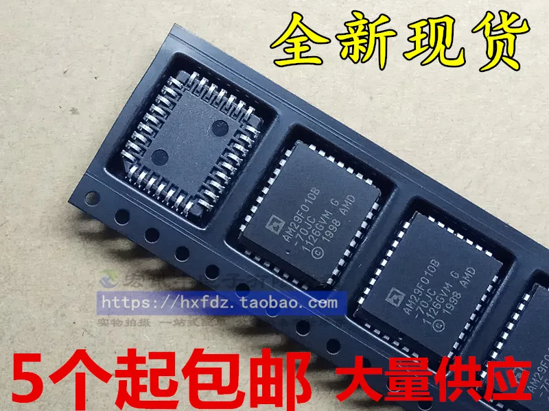 AM29F010B-70JC AM29F010B-90JC /120JC PLCC32       10PCS