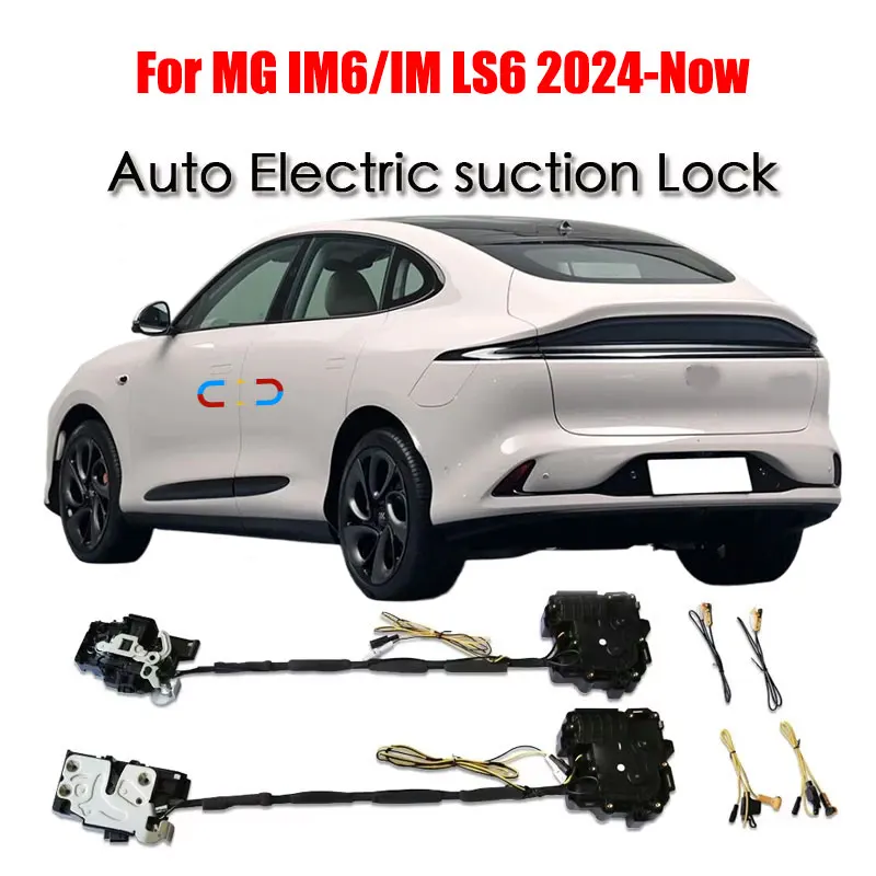 

For MG IM6/IM LS6 2024-Now Car Soft Close Door Latch Pass Lock Actuator Auto Electric Absorption Suction Silence Closer