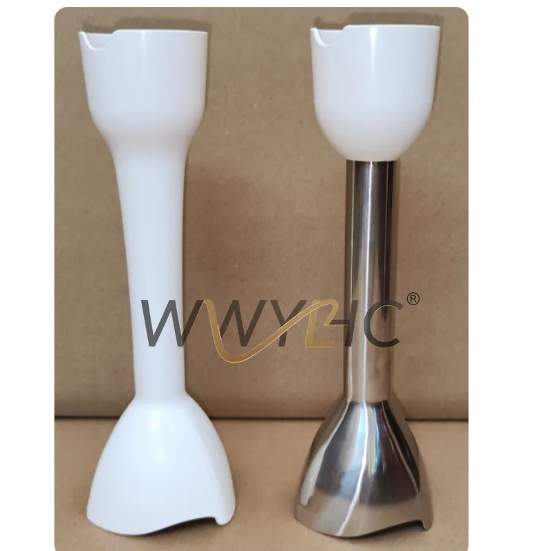 

Подходит для удерживания миксера, кухонной палочки HR1608HR1604HR1607, аксессуары для палочек с головкой ножа для перемешивания