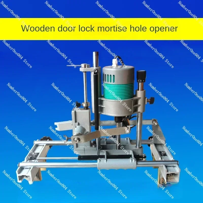 Slotting Machine Open Wooden Door Lock Hole Solid Wood Door Hole Opener Portable Mortise Machine Door Lock Punching Machine