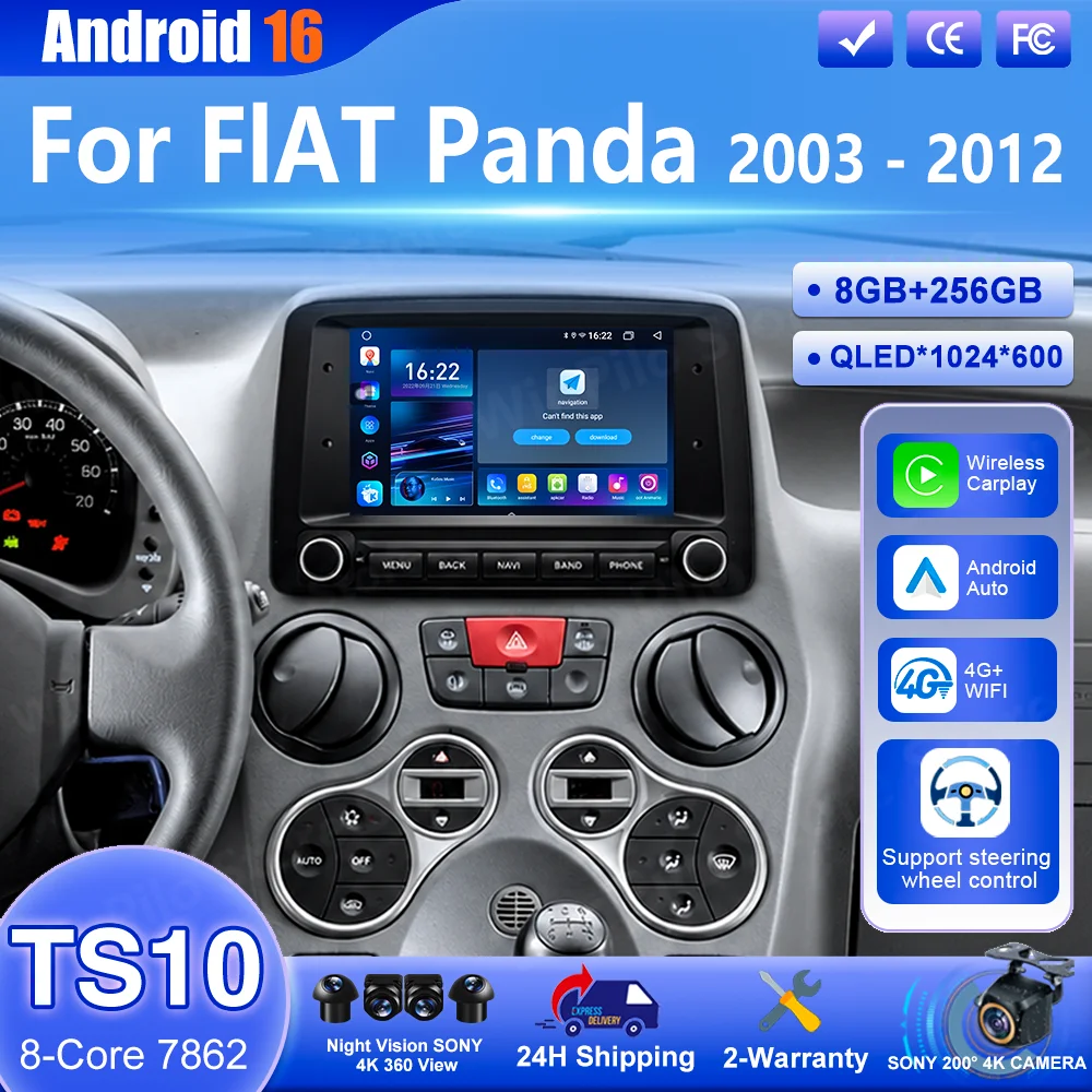 Android 16 For FIAT Panda 2003 -2012 Auto Carplay Multimedia Player Radio Stereo GPS Navigation High-Performance CPU Bluetooth