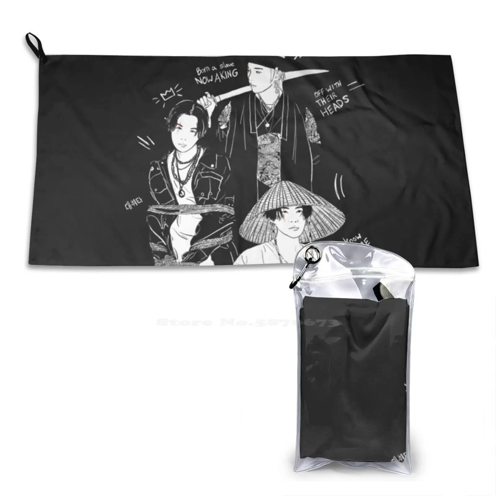 Agust D Daechwita Soft Towel Quick Dry Beach Towel Agust D Agustd Suga Min Yoongi Daechwita Kpop Rap Korea