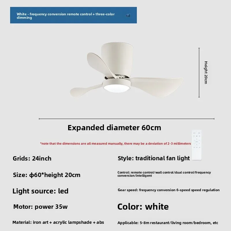 High Power Quiet Industrial Ceiling Fan with Smart Inverter Gentle Breeze Nordic Minimalist Light for Bedroom Dining Study