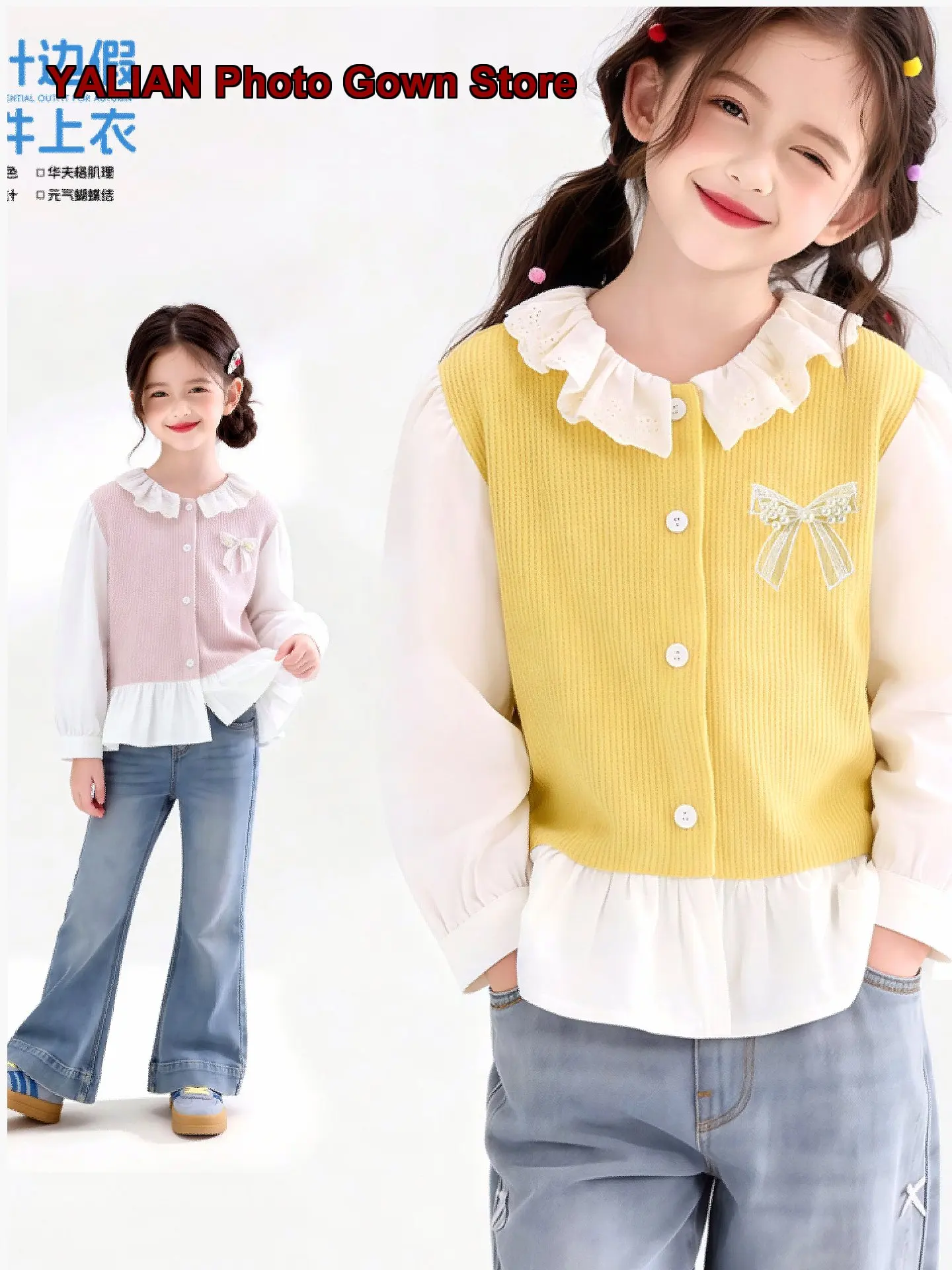 Girls Knit Cardigan 2026 Unique Beautiful Fake Two-Piece Design for Children Kids