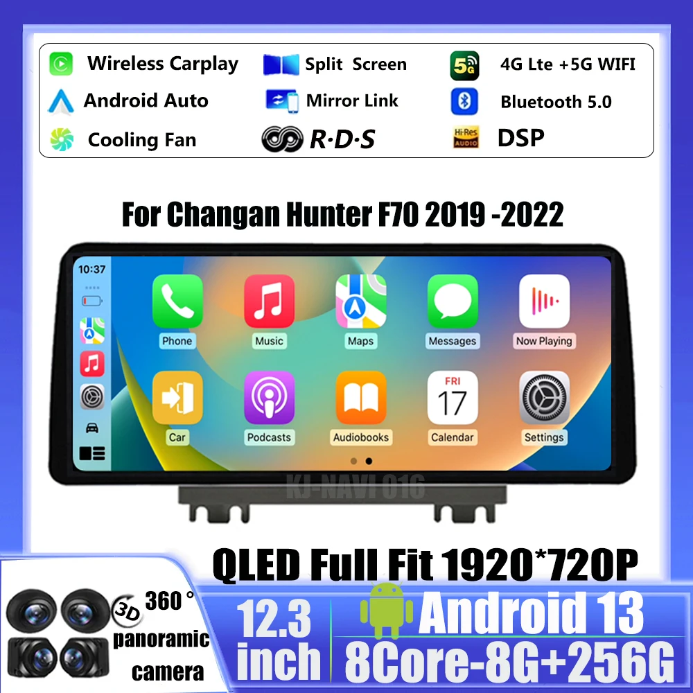 

For Changan Hunter F70 2019 -2022 Android 13 12.3'' 1920*720 QLED Screen Car Radio Multimedia Player GPS Stereo Wireless Carplay