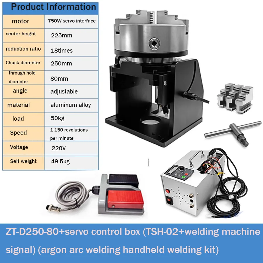 Laser welding rotary positioning machine argon arc welding cold welding marking rotary shaft ZT-D100+servo control box