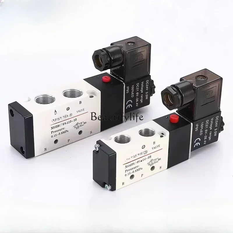 

QСэлектромагнитный клапан 4v130c/4v130e/4v130p-m5/06 Ac220v Dc24v