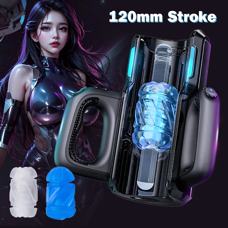 Automatic Male Masturbator Cup Vagina Masturbation Equipment Sex Toys for Men Electric Telescopic Vagina Blowjob Masturbation