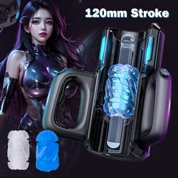 Automatic Male Masturbator Cup Vagina Masturbation Equipment Sex Toys for Men Electric Telescopic Vagina Blowjob Masturbation