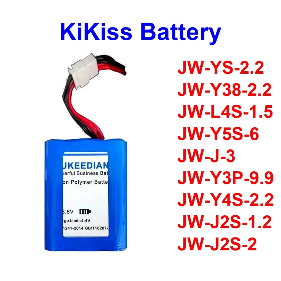 

Аккумулятор для медицинского оборудования Jinwo 11.1V JW-J-3 JW-J2s-1.2 JW-L4s-1.5 JW-Y38-2.2 JW-Y3p-9.9 JW-Y4s-2.2 JW-Y5s-6 JW-YS-2.2