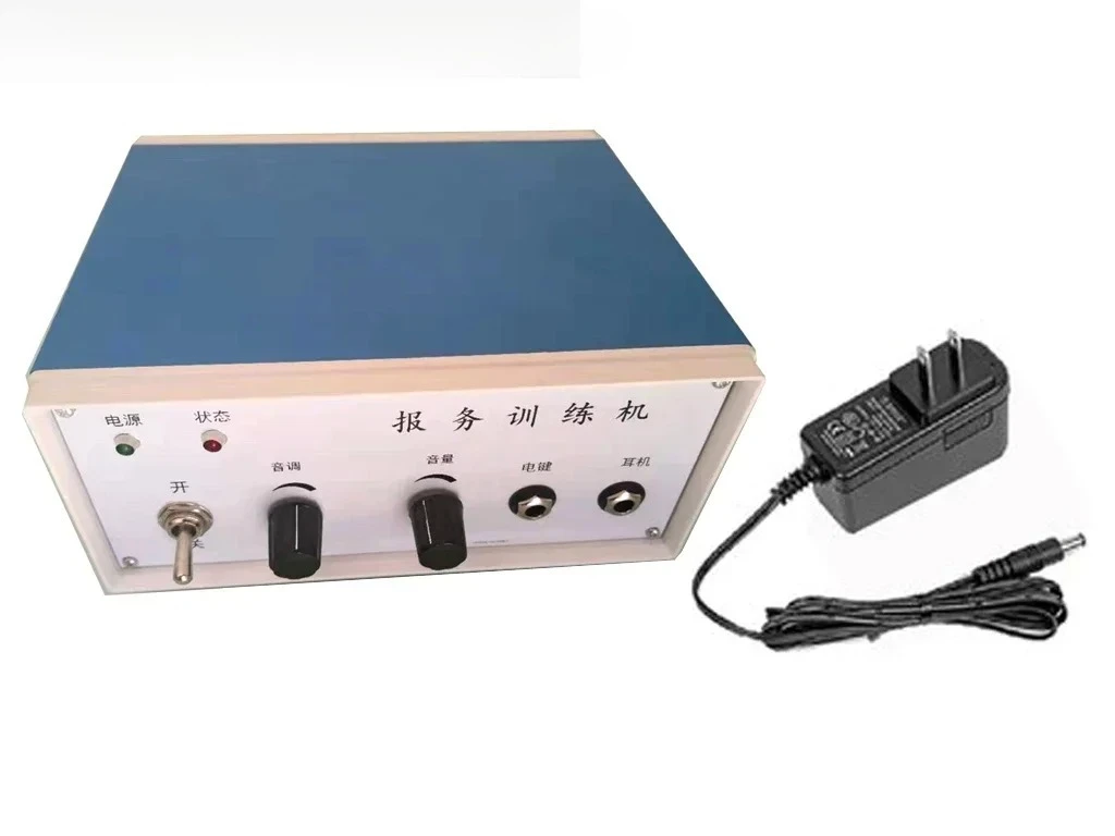 JX-5 Signaling Trai…