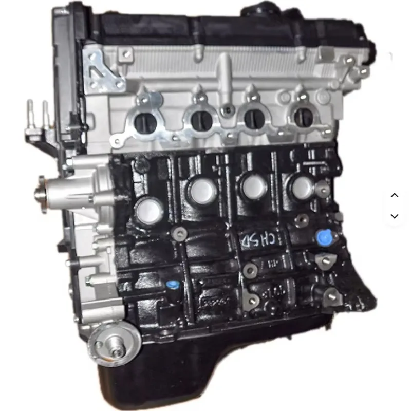 

【2025】Hot Sale Cheap Car Engine G4EE1.4 Engine Assembly