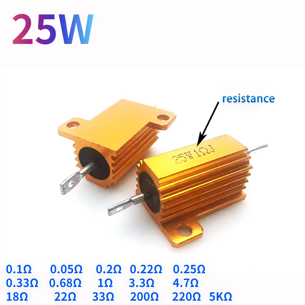 1PC 25W Aluminum Power Metal Shell Case Wirewound Resistor 0.22 0.25 0.33 0.68 1 3.3 4.7 18 22 33 200 220 5K ohm resistance RX24