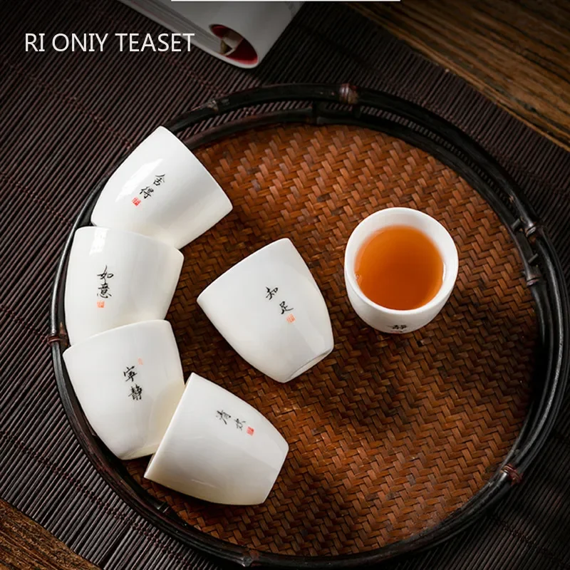 Chinese White Jade … - image