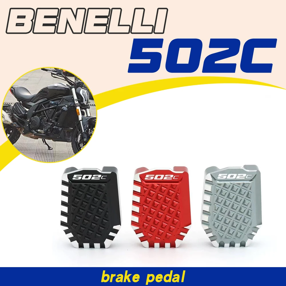 

Аксессуары для педали тормоза для модификации мотоцикла Benelli 502C, включая увеличенные и расширенные версии.