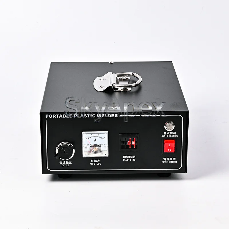 35K 1200W Compact Industrial Ultrasonic Spot Welder Black Portable Plastic Welding Machine