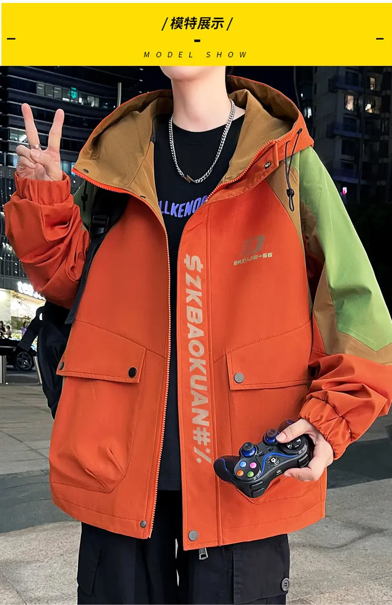 Modische Herren Freizeitjacken mit Kapuze 2026 Frühling Herbst Alltagsmantel Jugend High Street Loose Windbreaker Outdoor Oberbekleidung – Detail 7