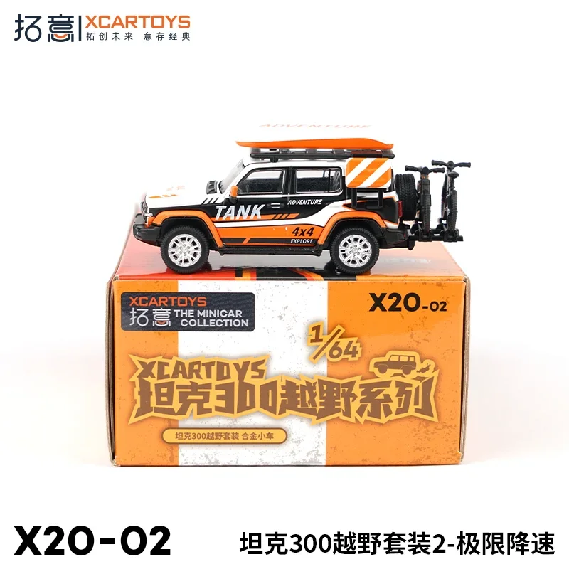 XCARTOYS 1/64 modelo de carro em liga metálica tanque 300 conjunto off-road 2- redução de velocidade extrema, brinquedos para meninos, colecionáveis para adultos.