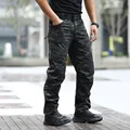 Dark camouflage